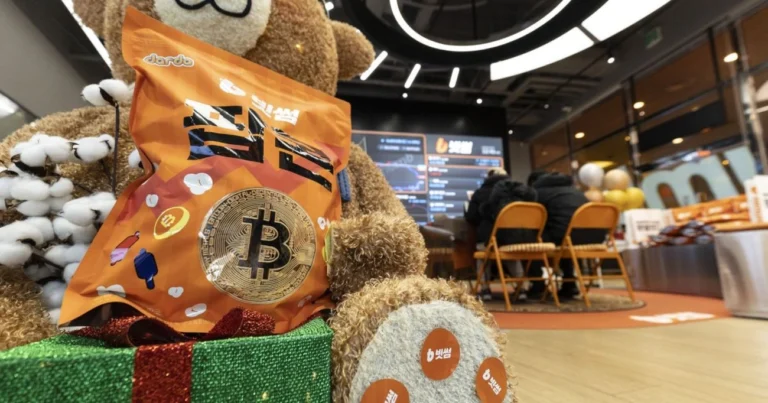 Bithumb Erro Bilionário: Como 2 Mil Bitcoins Foi enviados por Erro para Clientes